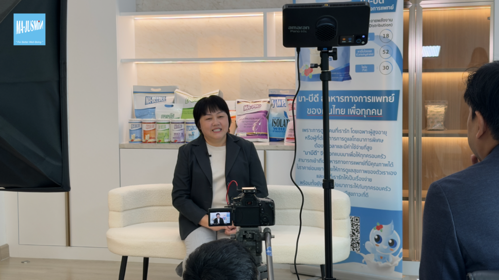 บรรยากาศการสัมภาษณ์ผู้บริหาร บริษัท มา-จัสมิน จำกัด โดยทีมงานจาก สวทช. ภายใต้โครงการ FoodSERP เพื่อพูดคุยเกี่ยวกับการพัฒนา มา-บีดี อาหารทางการแพทย์ของไทย