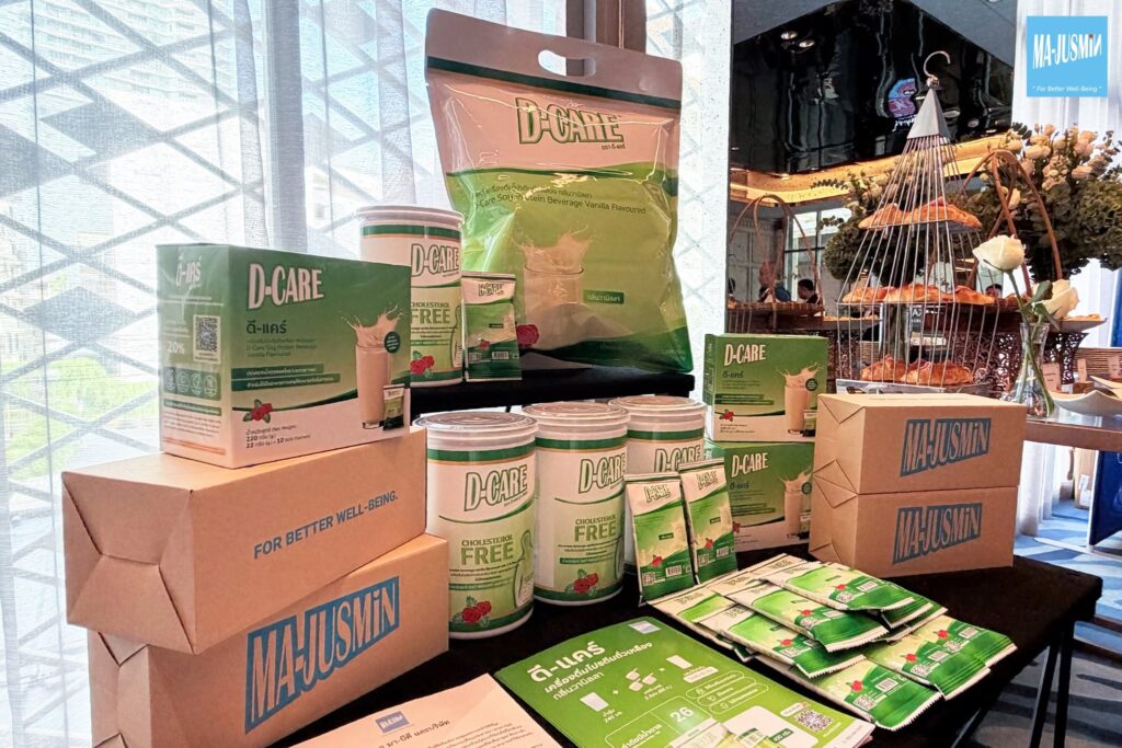 ผลิตภัณฑ์ D-CARE ของบริษัท มา-จัสมิน จำกัด จัดแสดงภายในงาน FoodSERP สวทช. นวัตกรรมโภชนาการที่พัฒนาต่อยอดจากงานวิจัย