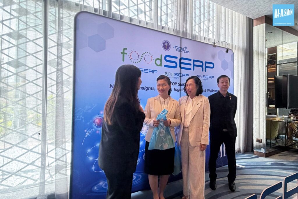ผู้บริหารบริษัท มา-จัสมิน จำกัด ร่วมงาน FoodSERP สวทช. เพื่อแลกเปลี่ยนความร่วมมือด้านการวิจัยและพัฒนานวัตกรรมอาหารและโภชนาการ